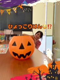 ハロウィン　ハロウィン(*^_^*)／